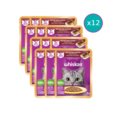 [Combo 12 Gói] Thức Ăn Cho Mèo WHISKAS 1+ years Vị Cá Saba 80g/Gói