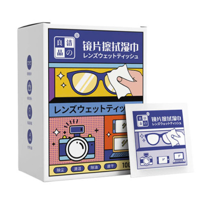 Hộp 100 khăn lau kính, Giấy lau kính chống mờ sương, mồ hôi, chống nhờn - HENRYSA