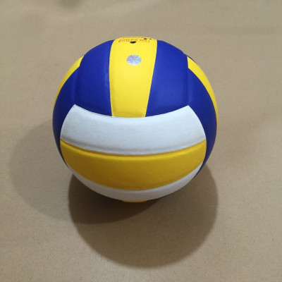 Quả bóng chuyền thi đấu da Nhật VB7400 tặng kèm lưới đựng bóng + kim bơm bóng trắng pha vàng