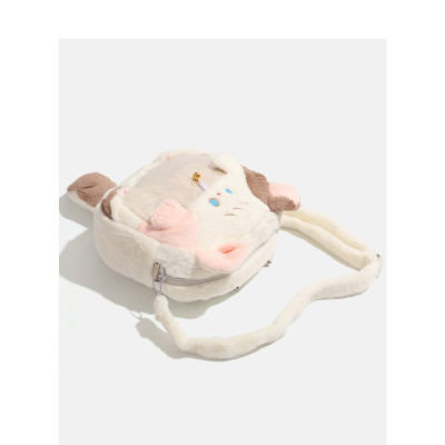 Túi đeo chéo nữ phong cách dễ thương – BEE GEE DCNU1079