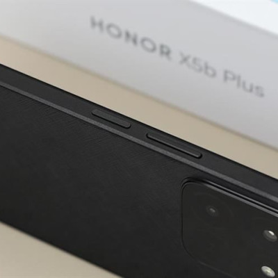 Điện thoại HONOR X5b Plus 4GB/128GB - Hàng chính hãng