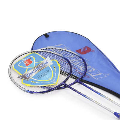 Cặp vợt cầu lông Bokai BK-712 Sportslink