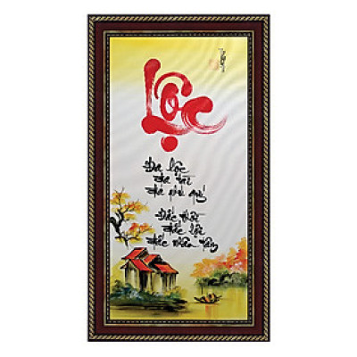Tranh thư pháp Chữ Lộc (38 x 68 cm) Thế Giới Tranh Đẹp