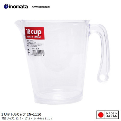 Ca đo lường có vạch chia dung tích 1000ml