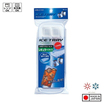 Khay làm đá có nắp đậy Inomata Cool Ice 8 viên / 12 viên / 48 viên - Hàng nội địa Nhật Bản |#Made in Japan|