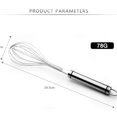 Dụng Cụ Đánh Trứng Bằng Tay