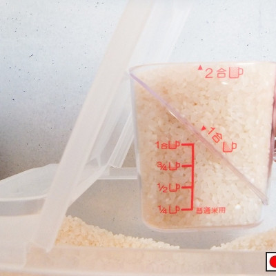 Combo 03 Ca đong đa năng có vạch chia dung tích 360ml - Nội địa Nhật Bản