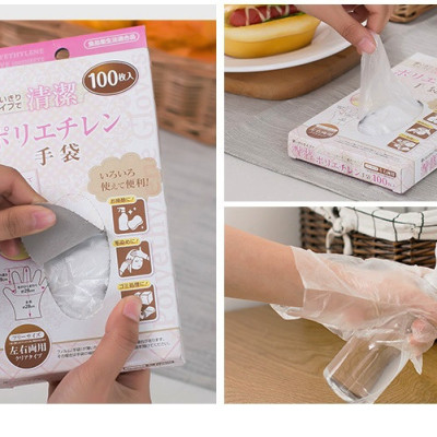 Combo 03 Set găng tay nilon dùng một lần Seiwa Pro - Nội địa Nhật