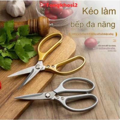 Kéo Thép Đa Năng Nhật Bản, Size Lớn, Chất Liệu Thép Cao Cấp Không Gỉ Kéo Cắt Gà Kéo Nhà Bếp Cắt Vải Cắt Giấy - Giao Màu Ngẫu Nhiên
