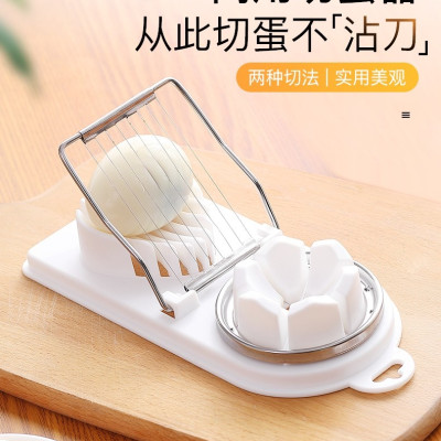 Combo dụng cụ cắt & tạo hình trứng Echo Metal + nạo sợ củ quả lưỡi inox cao cấp - nội địa Nhật Bản