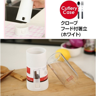 Ống bảo quản đũa thìa có nắp đậy,thiết kế sang trọng, tiện lợi dùng trong nhà bếp hoặc nhà hàng, khách sạn - Hàng nội địa Nhật Bản |#Made in Japan|