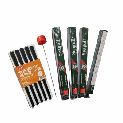 Bộ 4 Dụng Cụ Chẻ Rau Muống Seagull( tặng sét 10 đôi đũa Nhật kháng khuẩn)