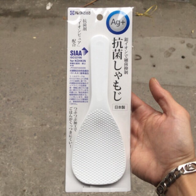 Muôi xới cơm ion bạc kháng khuẩn, chống dính - Nội địa Nhât Bản