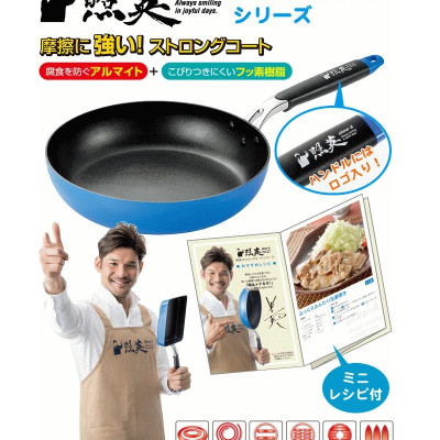 Nồi quấy bột chống dính cao cấp dùng cho bếp từ Show-A - Size 16cm nội địa Nhật Bản