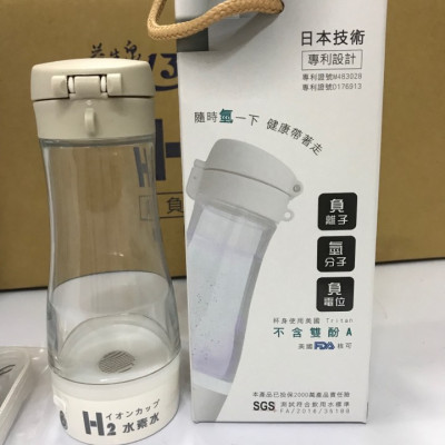 Ly tạo nước ion kiềm giàu hydro nhập khẩu Đài Loan