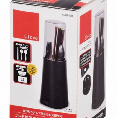 Ống bảo quản đũa thìa có nắp đậy,thiết kế sang trọng, tiện lợi dùng trong nhà bếp hoặc nhà hàng, khách sạn - Hàng nội địa Nhật Bản |#Made in Japan|