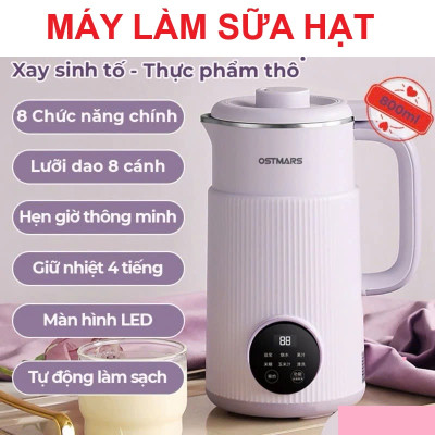 Májy Làm Sữa Hạt Đa Năng 600W, Nấu Súp, Cháo, Ngũ Cốc Siêu Mịn, Hẹn Giờ Thông Minh , đèn trang trí