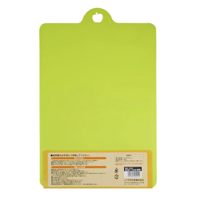 Thớt Nhựa Inomata 919 Nhật Bản