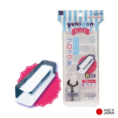 Combo dụng cụ mài dao kéo cao cấp Satomi Kamizak + khay làm đá 8 viên - made in Japan