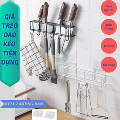 Giá treo dao kéo và dụng cụ nhà bếp dán tường không khoan- Kệ treo đồ nhà bếp đa năng chống rỉ sét - Kệ dán tường treo dao muỗng tiện lợi- Giá đỡ dụng cụ bếp bằng kim loại sơn tĩnh điện- Kệ nhà bếp treo tường chịu lực cao