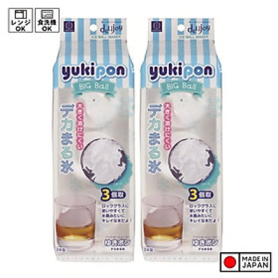 Combo Khuôn làm đá tròn 03 viên size lớn Kokubo Yukipon - Hàng nội địa Nhật Bản | Made in Japan|
