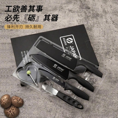 Bộ dao 5 món JAPAN bằng thép không gỉ đen nhám cao cấp