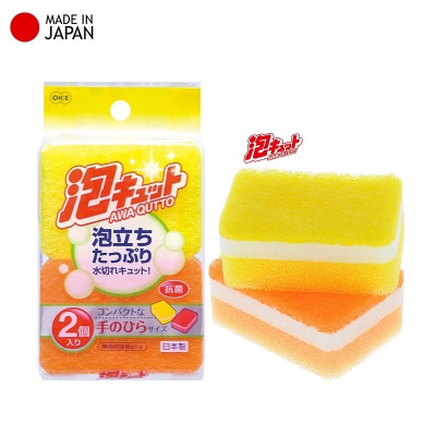 Combo vợt lọc thực phẩm inox cao cấp Echo Metal + set 2 miếng bọt biển rửa chén bát - nội địa Nhật Bản