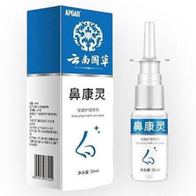 Chai xịt mũi hỗ trợ viêm xoang, viêm mũi dị ứng, viêm mũi mãn tính xuất xứ Nhật Bản loại 30 ml – Mã số 1151