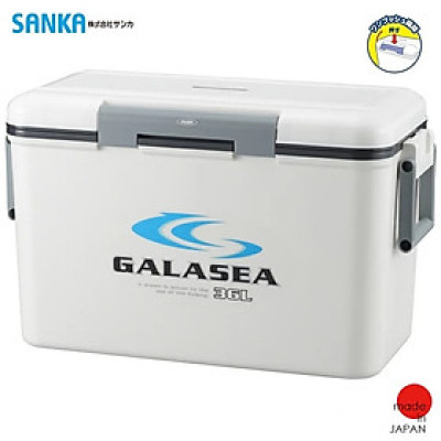 Thùng đá giữ nhiệt Nhật Bản Galasea hàng nhập khẩu chính hãng #Made in Japan