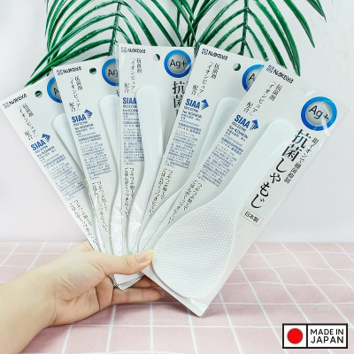 Muôi xới cơm ion bạc kháng khuẩn, có tính chịu lực cao, bền chắc cho thời gian sử dụng lâu dài - nội địa nhật Bản 