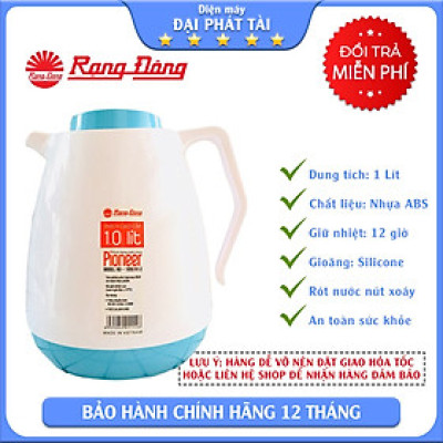Bình Trà Giữ Nhiệt Inox Rạng Đông RD 1055 N1.E (1L) - (Giao Màu Ngẫu Nhiên)