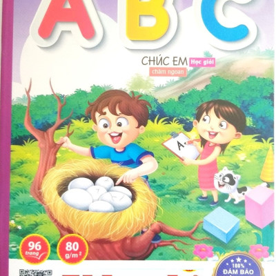 Lốc 10 Quyển Tập Học Sinh 4 Ôly 96 Trang (Mẫu Ngẫu Nhiên)