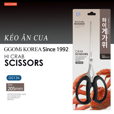 [HÀNG CHÍNH HÃNG]Kéo tách vỏ cua dài 20.5cm, lưỡi kéo dài 13.5cm bằng thép không gỉ an toàn của GGOMi Hàn Quốc GG134
