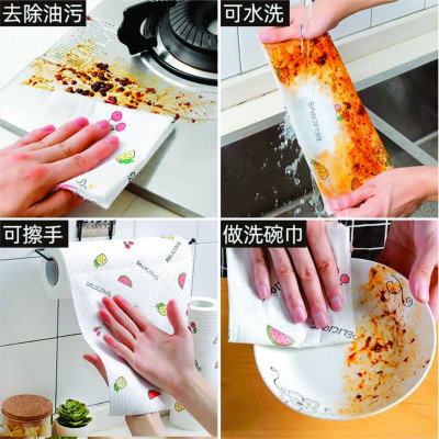 (Sử dụng 1500-2000 lần) Cuộn Khăn Giấy Lau Chén Dĩa Bếp Đa Năng Thấm Hút Dầu Dùng Một Lần, Siêu Dai Có Thể Giặt Và Sử Dụng Lại Họa Tiết Ngẫu Nhiên