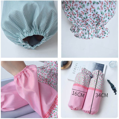1 Đôi Bao Ống Tay Áo Làm Bếp Rửa Chén Chống Bám Bẩn Phong Cách Hàn Quốc Kẻ Sọc Vân Hoa