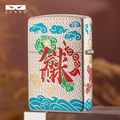 Vỏ Hột Quẹt Bật Lửa Xăng Đá Zorro Z2-111 Hình Mèo Thần Tài May Mắn Tài Lộc Phiên Bản Mới