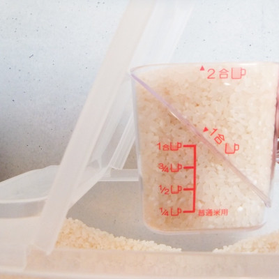 Combo 03 Ca đong đa năng có vạch chia dung tích 360ml - Nội địa Nhật Bản