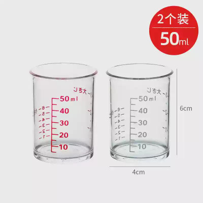 bộ 2 ca đong chia vạch nội địa nhật bản