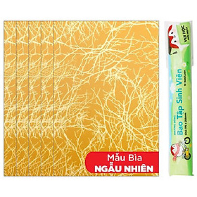 Combo 10 Tập Sinh Viên Kẻ 4 Ô Ly 200 Trang 80gsm - Tree Branches 01 + 1 Bao Tập