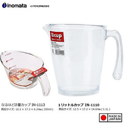 Set 2 ca đong dung tích 300ml + 1 ca đong dung tích 1.0L - Hàng nội địa Nhật Bản (Made in Japan)