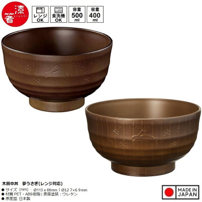 Bát nhựa vân gỗ thỏ mộng Yume Usagi