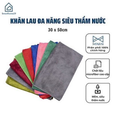Khăn lau đa năng bằng sợi Microfiber,  siêu mềm siêu thấm nước 30x50cm - Chính hãng MINIIN (Giao màu ngẫu nhiên)