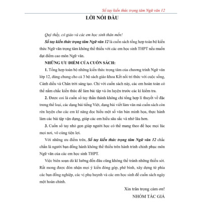 Sách - Sổ tay kiến thức trọng tâm Ngữ Văn 12 VietJack - Sách 2025 theo chương trình mới cho 2k7