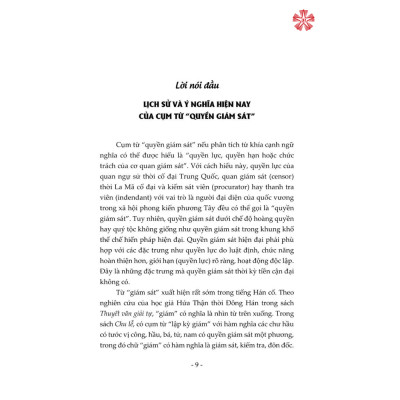 Vấn đề pháp trị trong cải cách giám sát