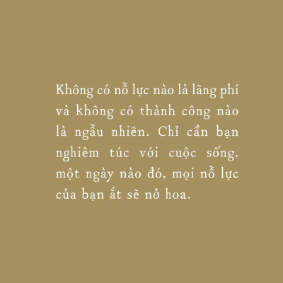 Hôm Nay Nhiều Mây, Mai Trời Sẽ Lại Nắng - Bản Quyền
