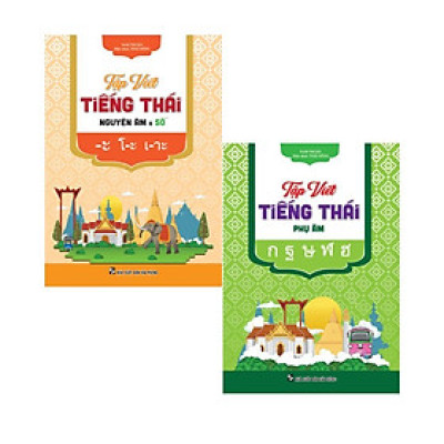 Sách - Tập Viết Tiếng Thái - Combo 2 Cuốn - 
Nam Thuận - Hồng Ân