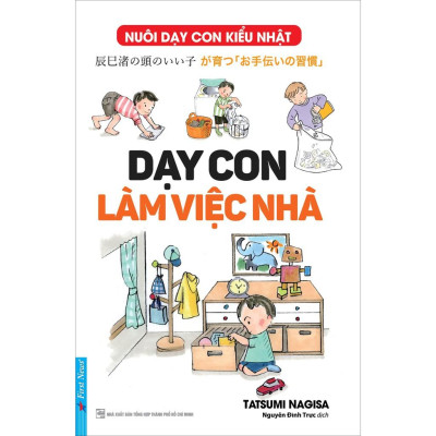 Combo Trẻ Em Là Thiên Tài + Thiên Tài Và Sự Giáo Dục Từ Sớm + Dạy Con Làm Việc Nhà  - Bản Quyền