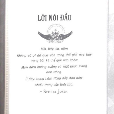 Đau Ốm Cũng Phải Biết Cách - How To Be Sick