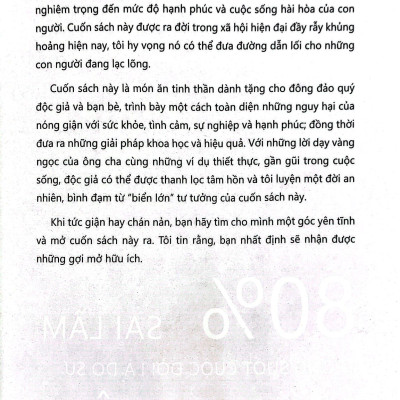 Sách - Điềm Tĩnh Và Nóng Giận (Tái Bản 2024)