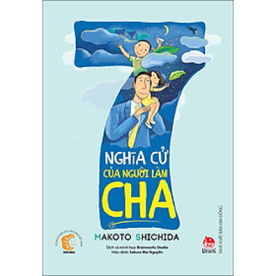 7 Nghĩa Cử Của Người Làm Cha (Bìa Mềm)